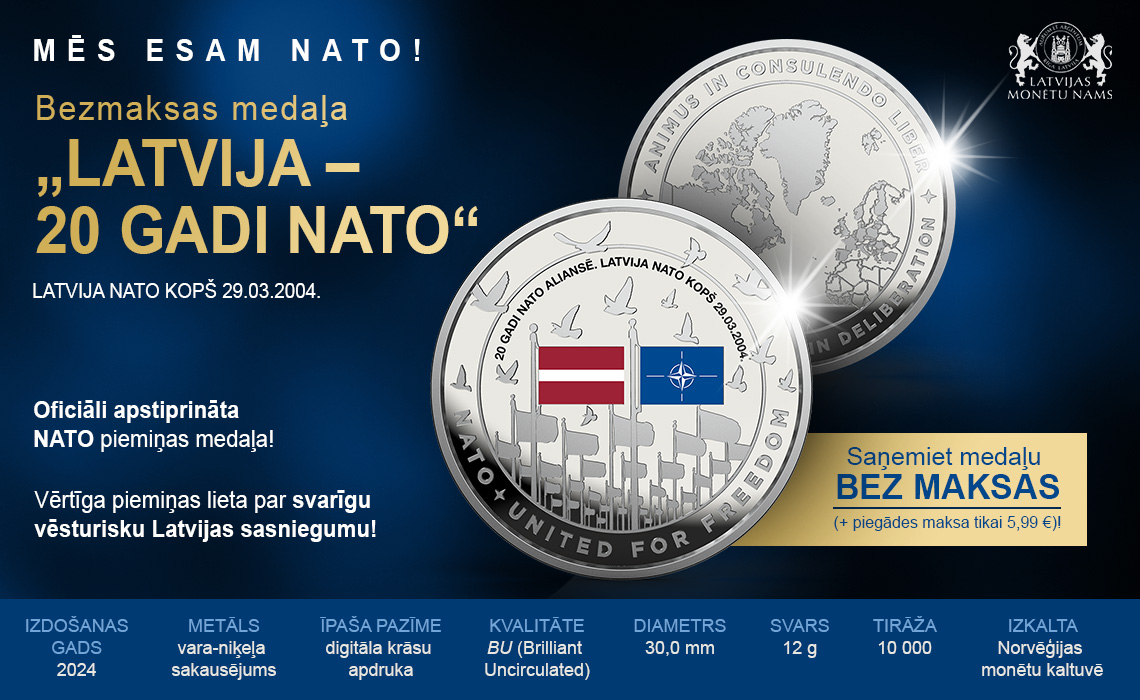 Bezmaksas medaļa „LATVIJA – 20 GADI NATO“